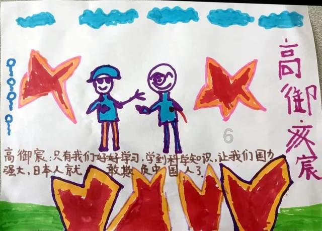 盒子的挑战