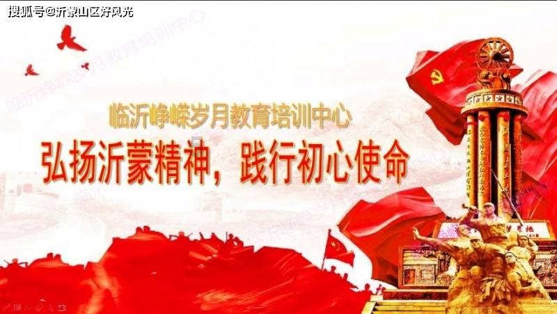 憨豆先生找小熊