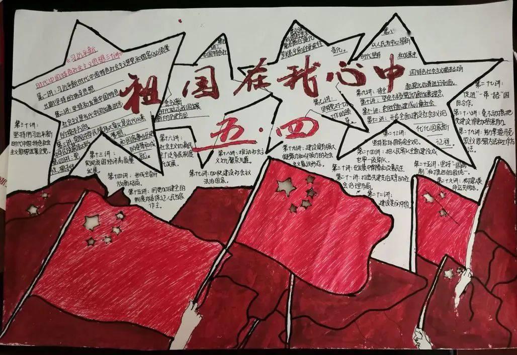 是不是真的很丑?-红迪网平台