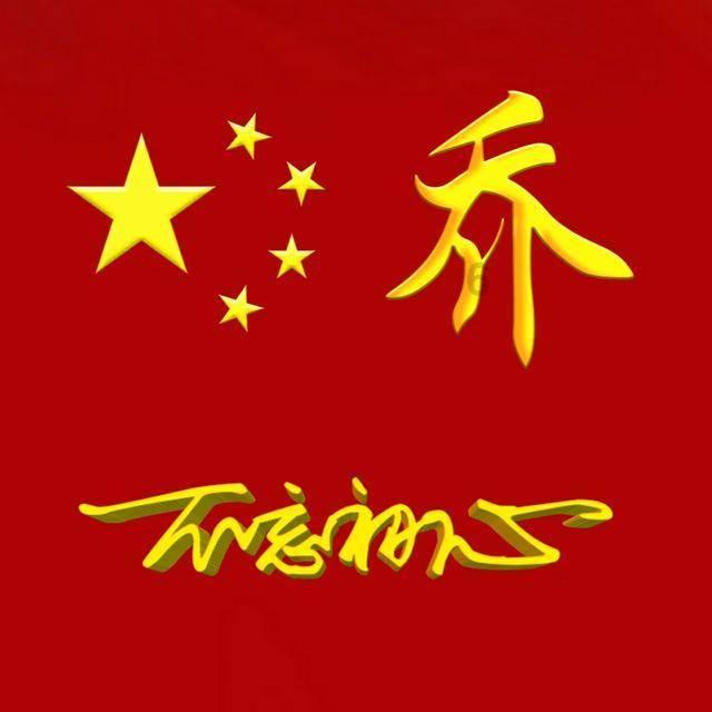 《决不姑息——贵州正风肃纪反腐》第二集《坚持风腐同查》