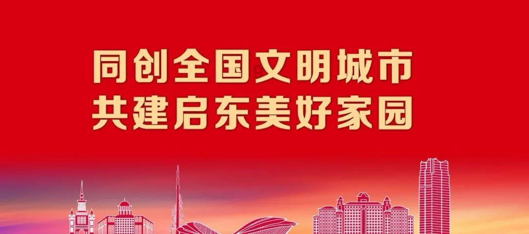 被困的初中生