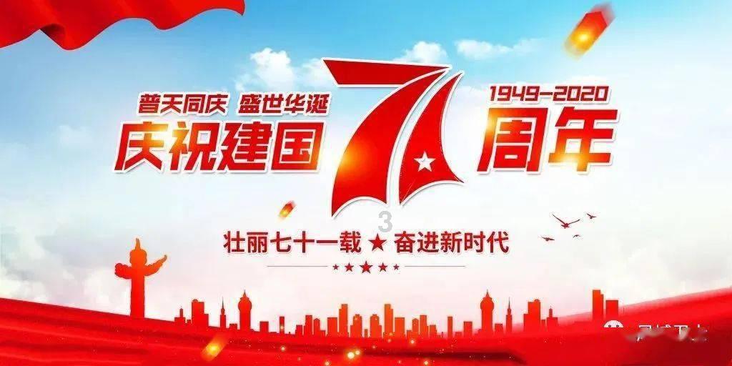 从苏联英雄到车臣匪首,高加索之狼杜达耶夫的传奇双面人生