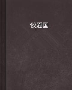 芭比的电影灵感