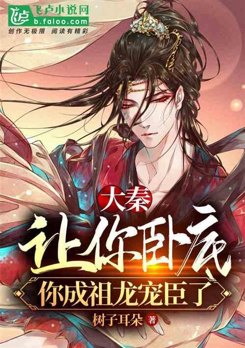 天下X天下