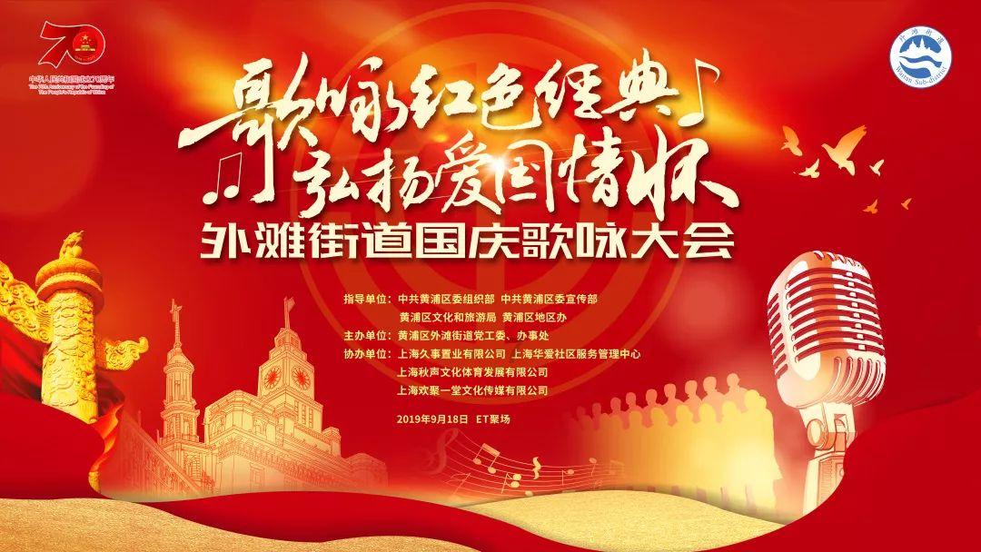 美丽乡村别墅逃生