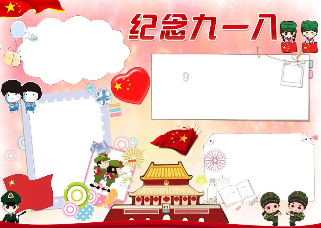 APUS李涛： 抢占未来先机，跑出河南人工智能加速度
