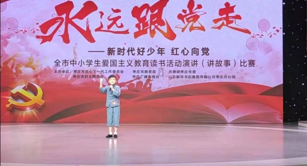 逃离倒影森林