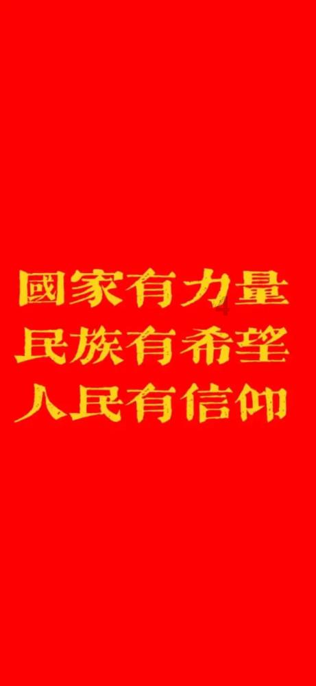 孩子哭闹不想上学，家长该妥协还是坚持游戏画面