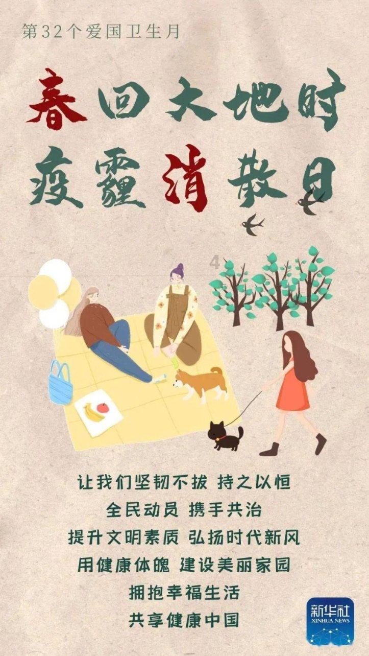 脑洞小老弟无实名认证