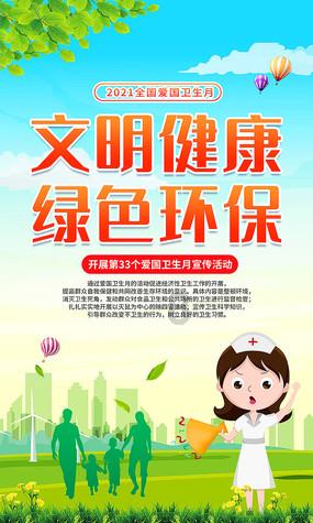 《大江大河3》:一眼就能看透问题本质的人,究竟有多爽?