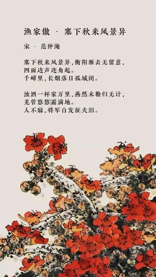 2024年国际中体联足球世界杯筹备工作高效推进