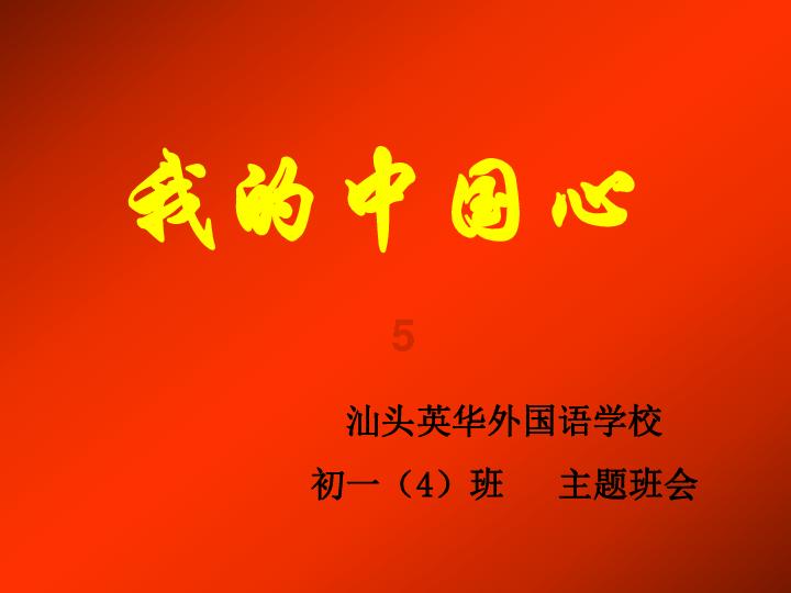 盗窃罪一般拘留多久?
