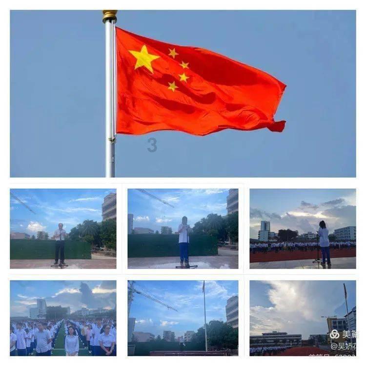 逃离绿色山谷