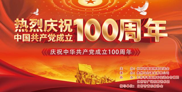 特力A(000025.SZ):2023年度净利润预增38.23%-79.54%