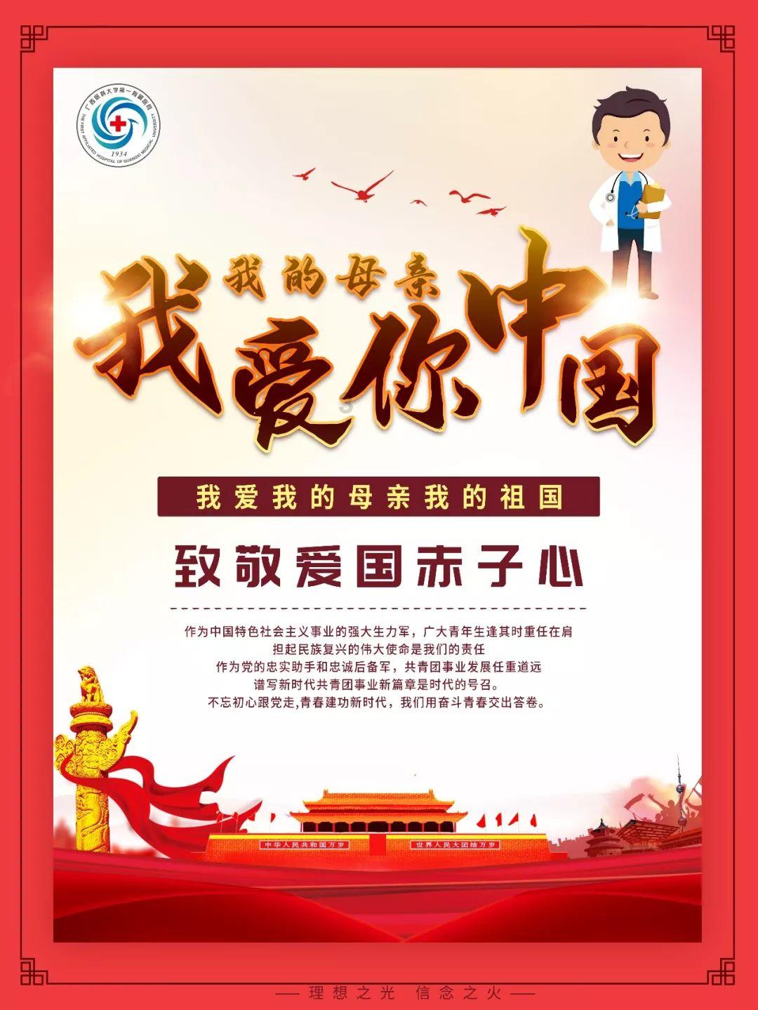使命召唤15