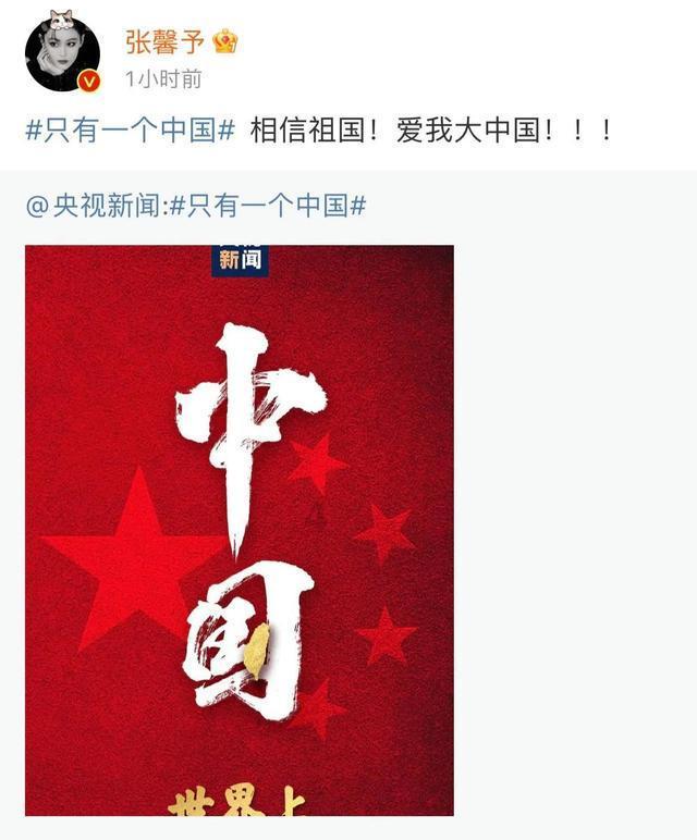 省气象局启动低温雨雪冰冻三级应急响应