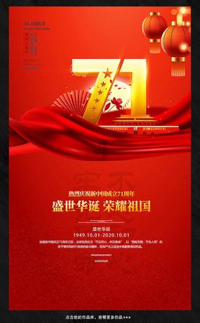 光环里UNSC一艘新纪元航母打得过星盟的CCS级巡洋舰吗？图三、四是UNSC什么级别的战舰？游戏画面