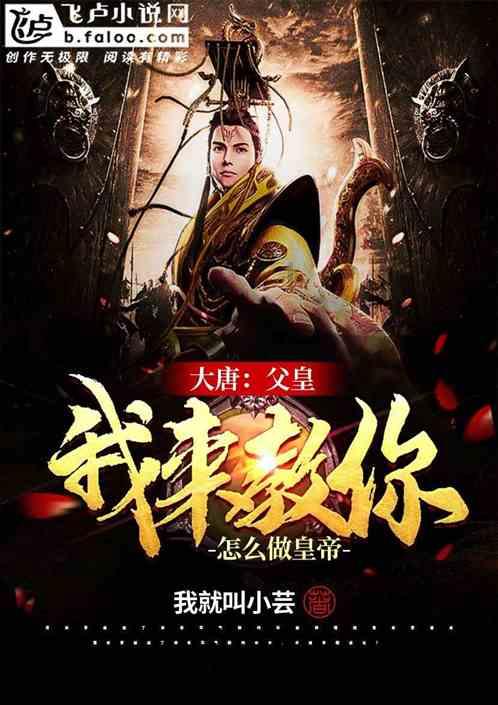 今晚台州因雨雪发生连环车祸？多条道路所有入口封闭！当地交警回应橙柿：发生数起多车相撞事故，目前无人员伤亡