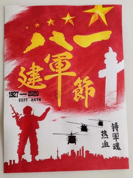 逃出昏暗的地下室2