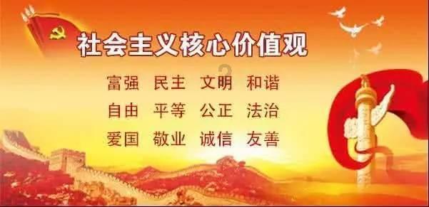 熊出没夺宝历险