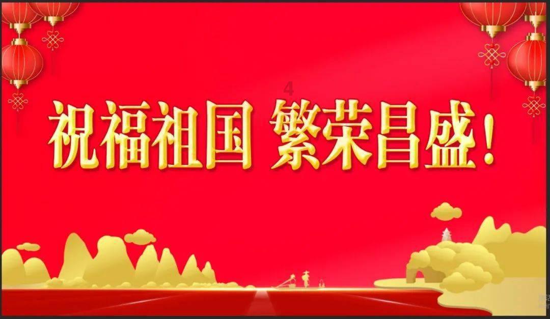 中秋佳节,再读苏轼和《明月几时有》,月光下悲苦而豁达的人生!-机智问答网页,聪明解惑,即问即得!