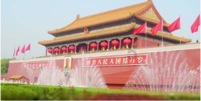 衡阳市委党史研究室:党史征研亮点纷呈