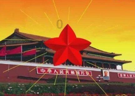 奇特的方块世界