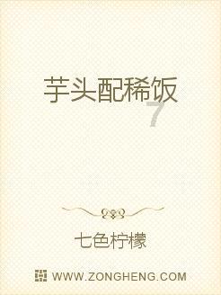 膝盖膝盖疼吃什么药好游戏画面