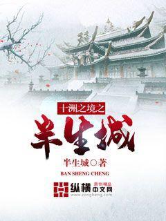 因为女朋友不给我钱 所以我不回她信息 也不想理她对吗？游戏画面