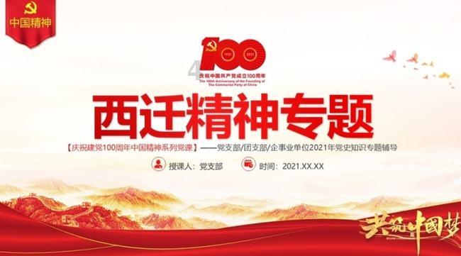因演义小说他被黑千年，论功绩不输卫青霍去病，一手缔造大唐盛世