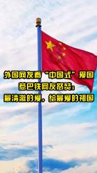 港城石化产业聚集区 达到“D类”安全风险等级