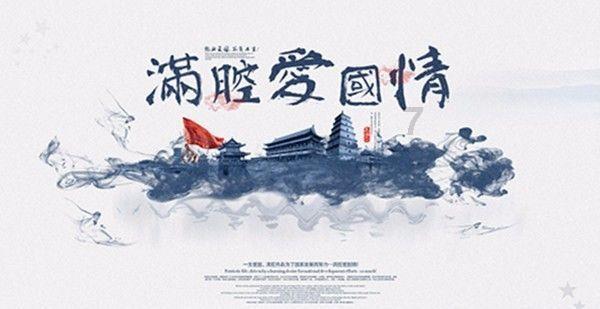 拯救落难小鸟