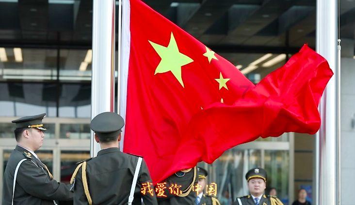 加快推动信用服务产业数字化建设