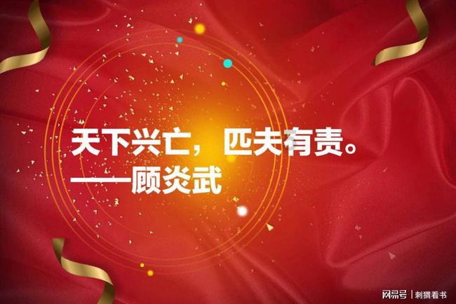 空中抛枪