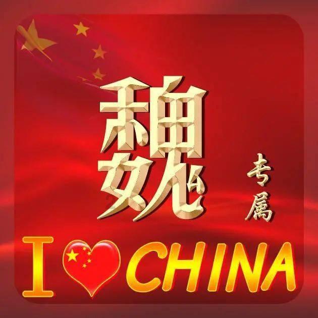 玖玖环保小达人