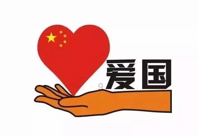 铁路12306已累计发售火车票近2亿张