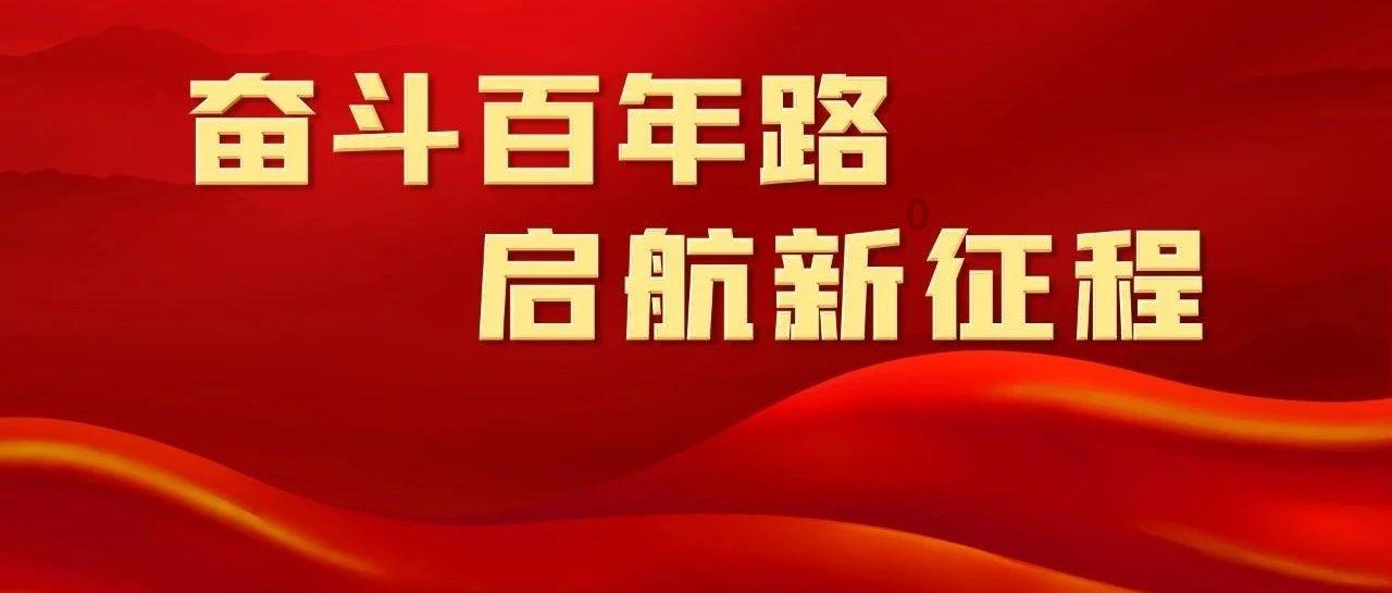 爱吃的鱼