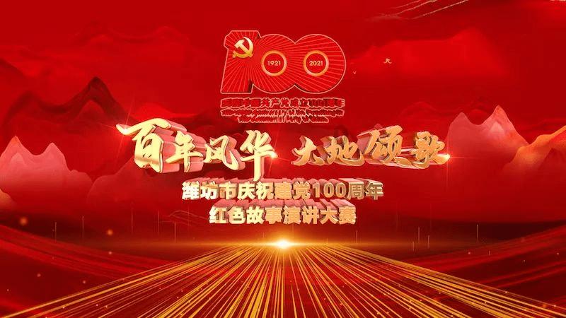 N型组件快速放量 晶科能源2023年业绩大增