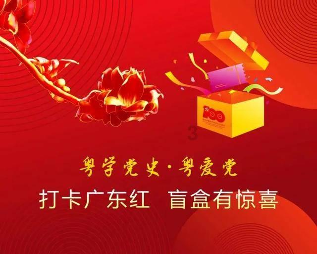 为了胎儿的健康发育，孕妇在孕早期时不要做哪几件事呢？为什么？游戏画面