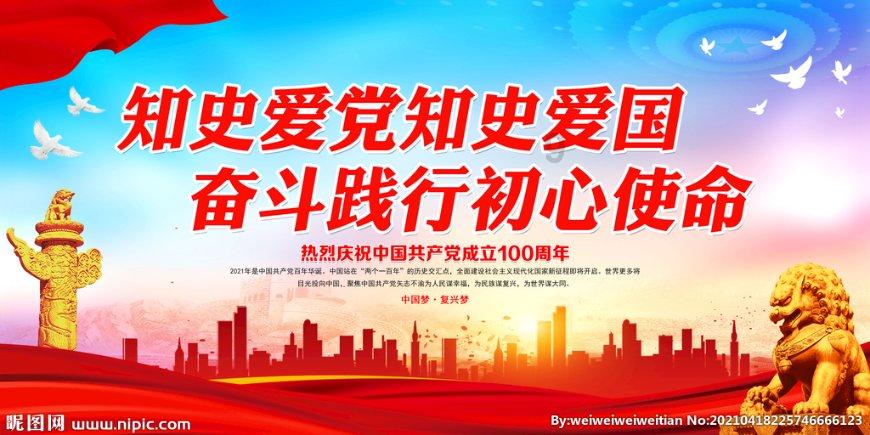 寻找海盗帽的男孩