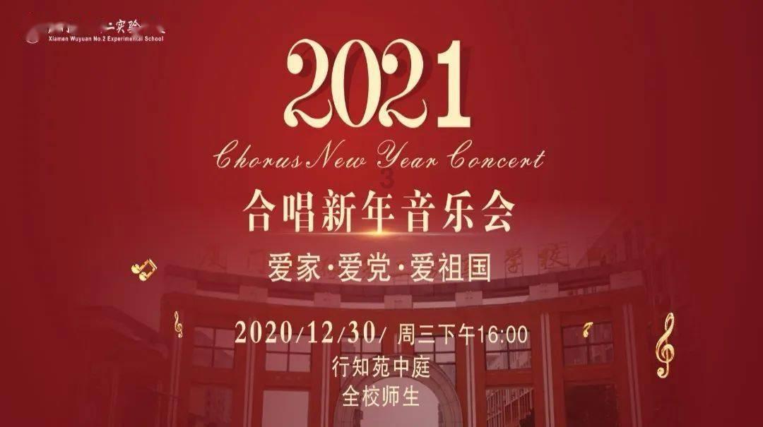 22亿元 保山“以商招商”再上台阶
