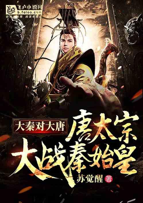 六险一金！鲁甸县公安局警务辅助人员招聘公告