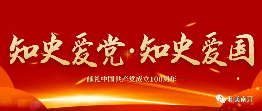 数学难题选关版
