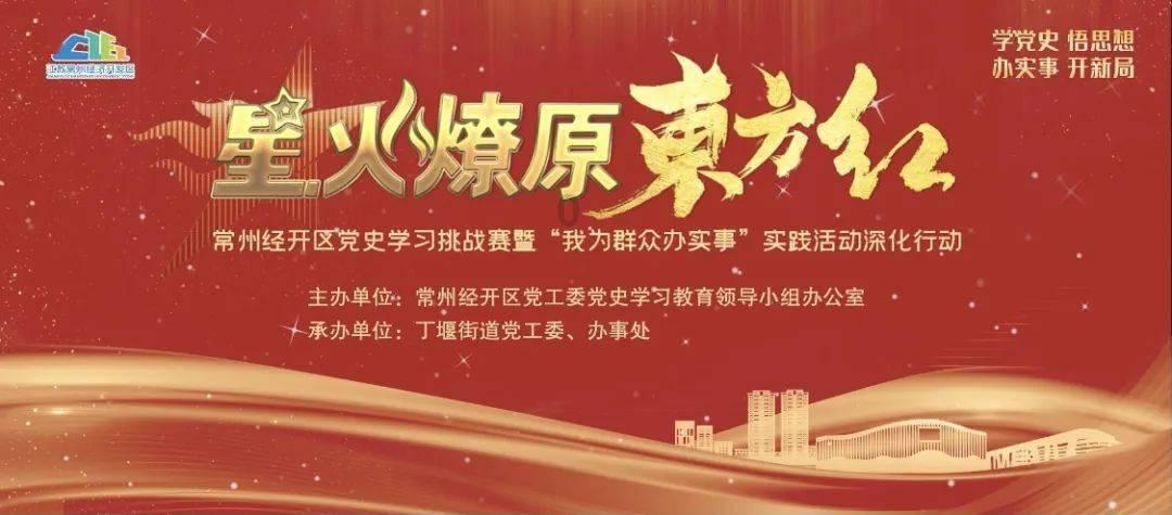 小朋友，有的在捡叶子；有的在捉迷藏；还有的在？游戏画面