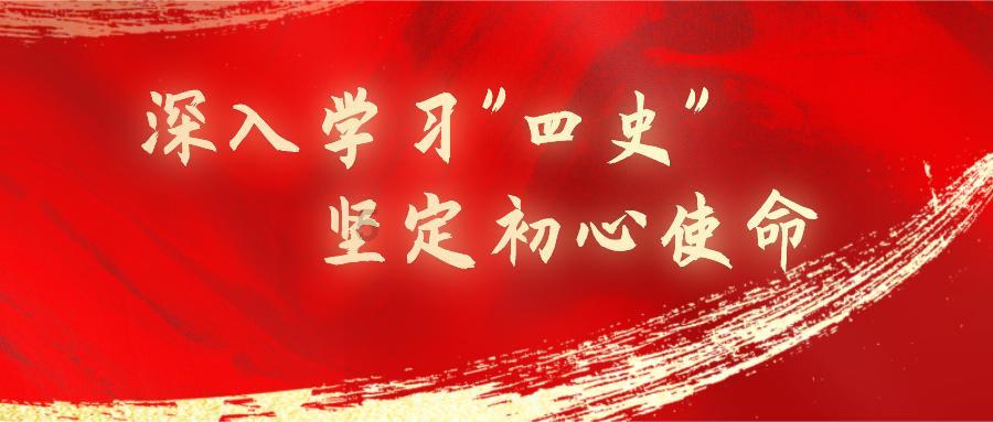 2022年6月19到2023年7月21过去了多少天？游戏画面