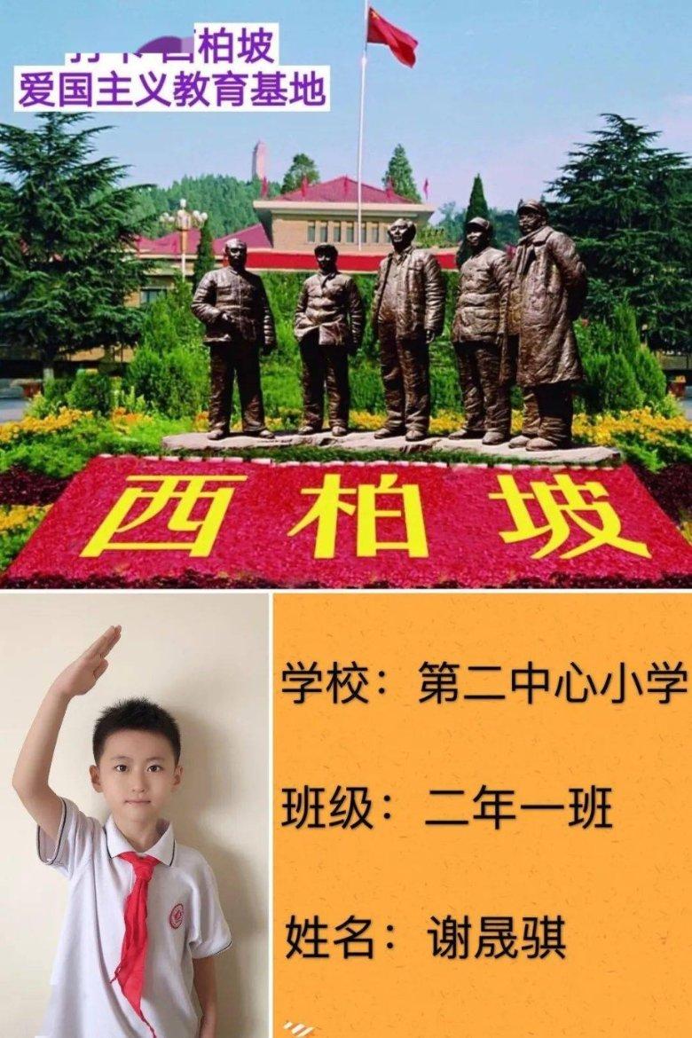 狂战小子