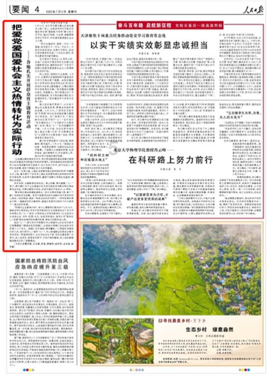 为什么男人不愿意确定恋爱关系?