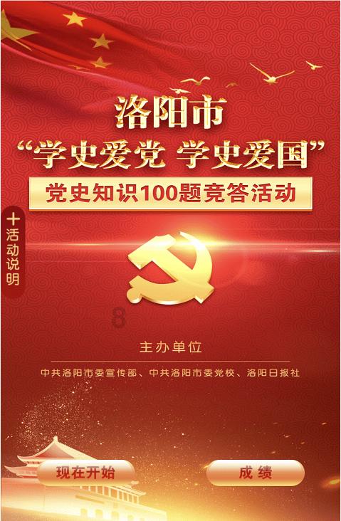 万里茶道国际文化遗产保护专项基金成立签约仪式举行