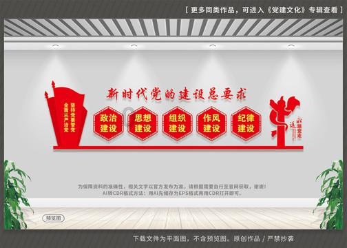 最强二轮秀！王睿泽首次入选全明星阵容，从没人要到打进全明星