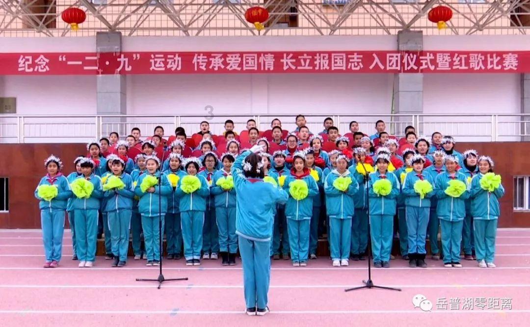 死神VS火影3.0